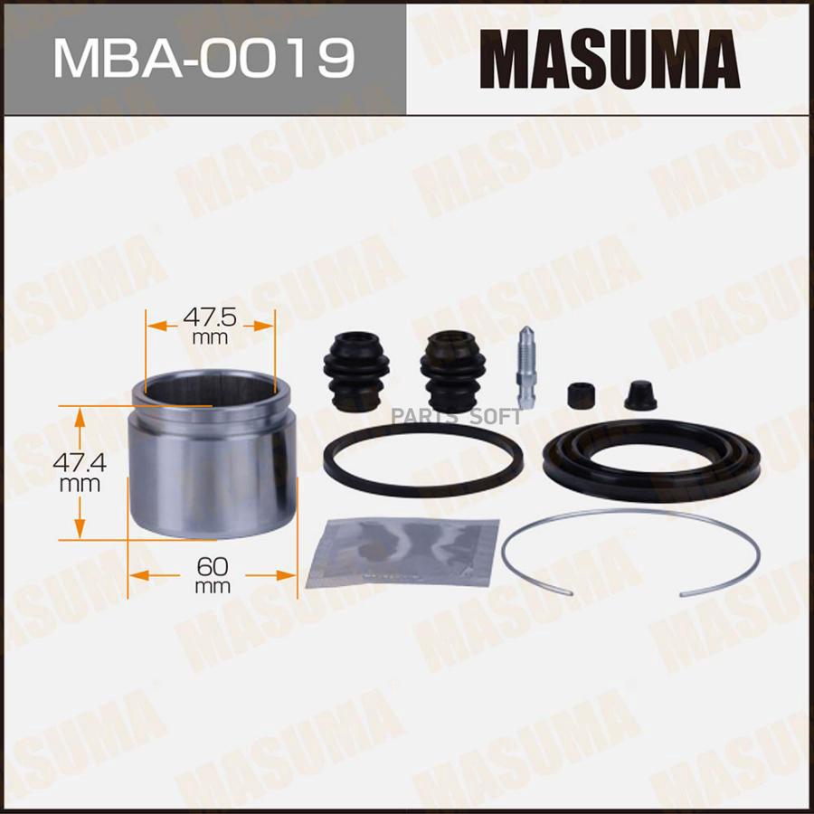 

Ремкомплект Суппорта MASUMA MBA0019