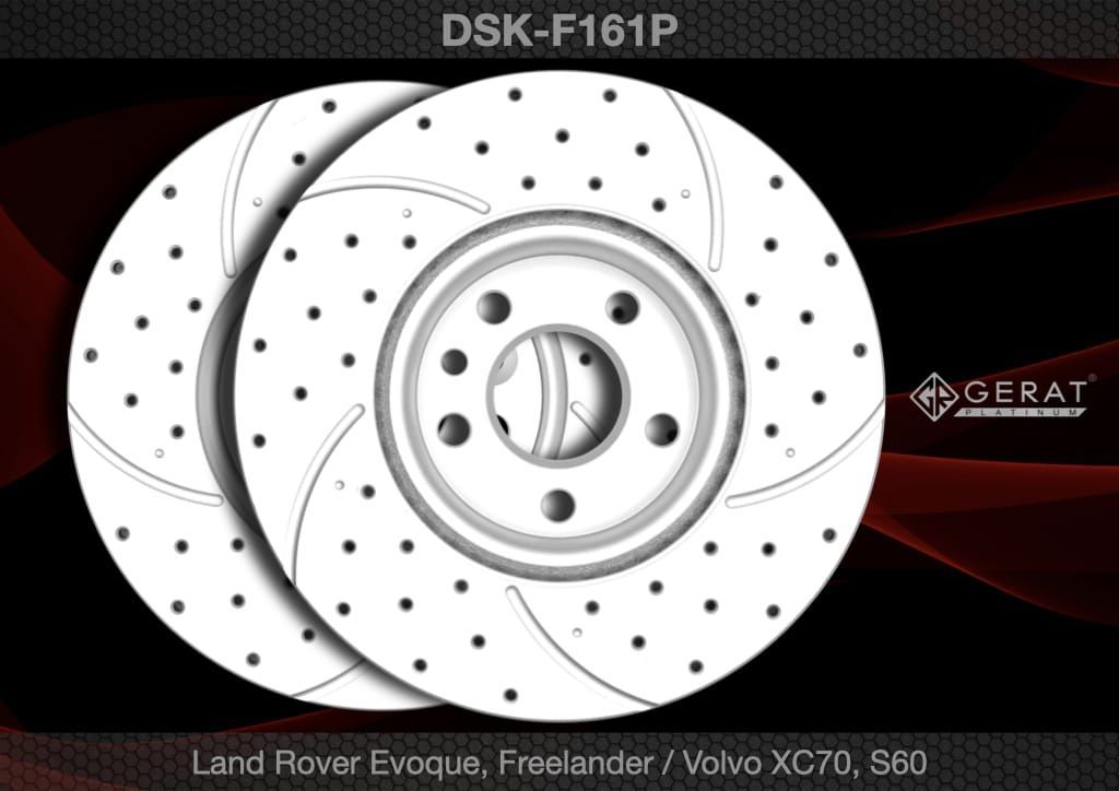 

Тормозной диск Gerat DSK-F161P (передний) Platinum 2шт.
