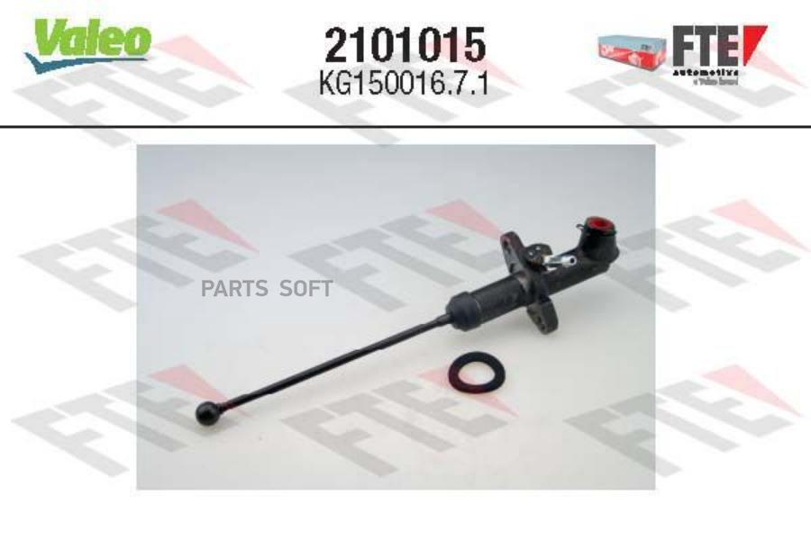 

FTE AUTOMOTIVE 2101015 Гл.цил.сцепл. FIAT Bravo II 1.4 2007= 1шт