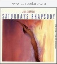 Jim Chappell ?– Saturday\'s Rhapsody