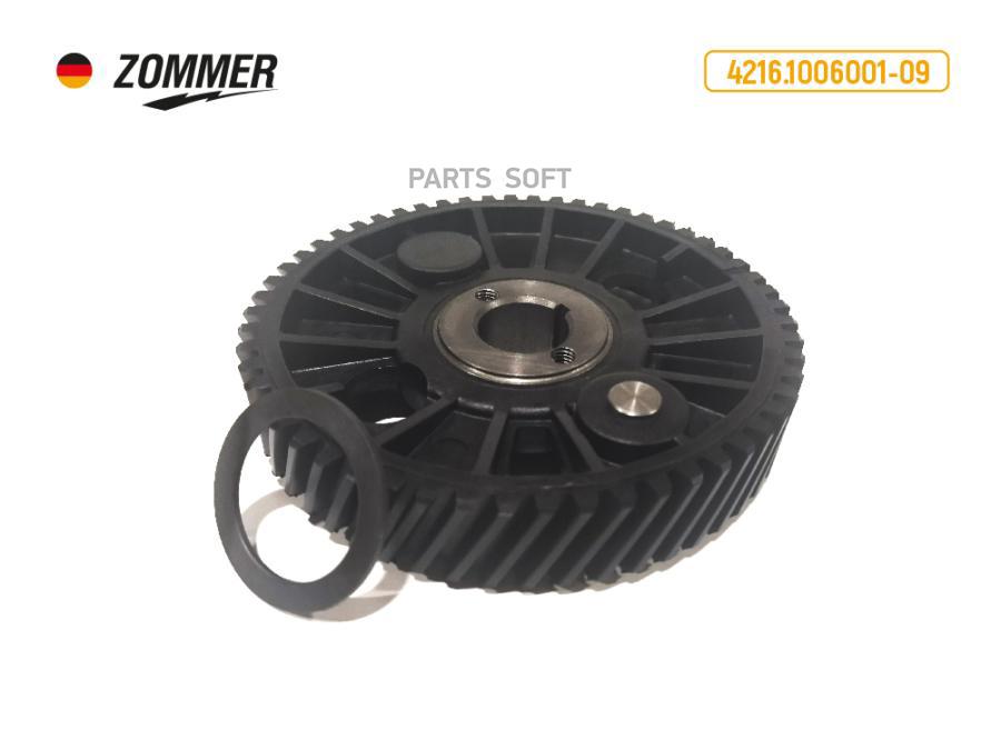 

Шестерня промежут.вала рк уаз-3162 zommer Zommer 31621802088
