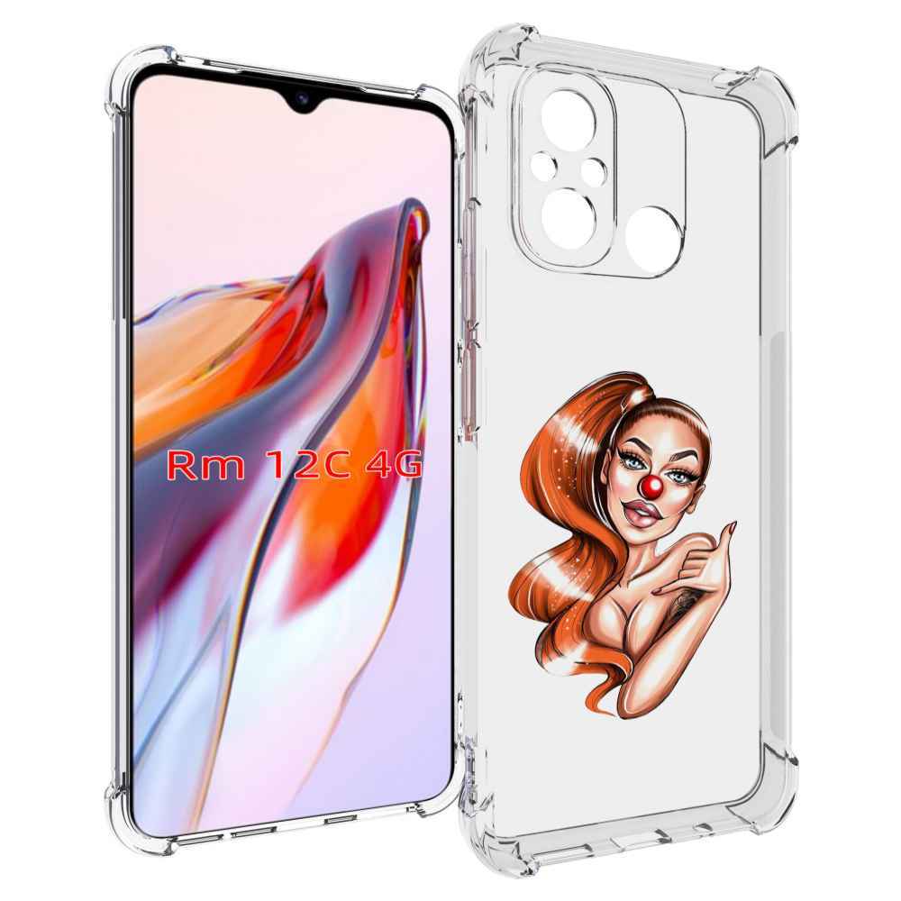 

Чехол MyPads девушка-клоун для Xiaomi Redmi 12C / Poco C55, Tocco