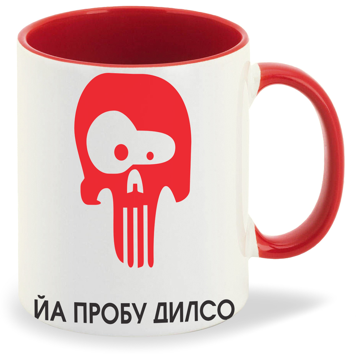 

Кружка CoolPodarok Йа пробу дилсо, Йа пробу дилсо