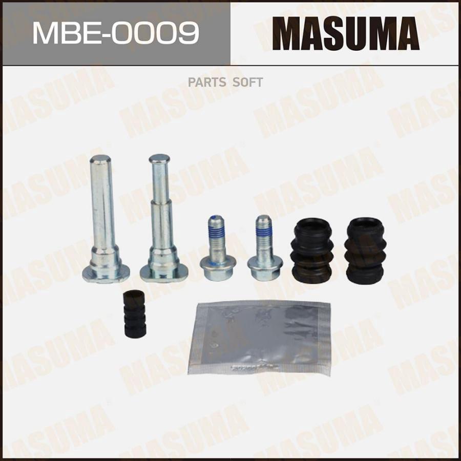 

Ремкомплект Суппорта MASUMA MBE0009