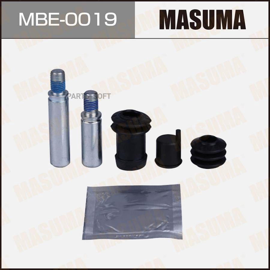 

Ремкомплект Суппорта MASUMA MBE0019