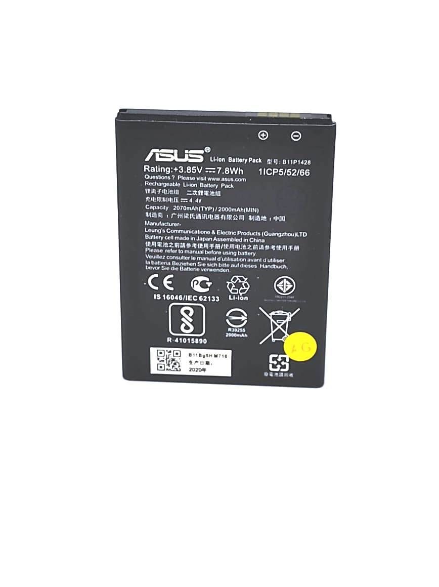 

Аккумулятор для телефона C11P1428 ASUS ZenFone 2 Laser мАч 2400