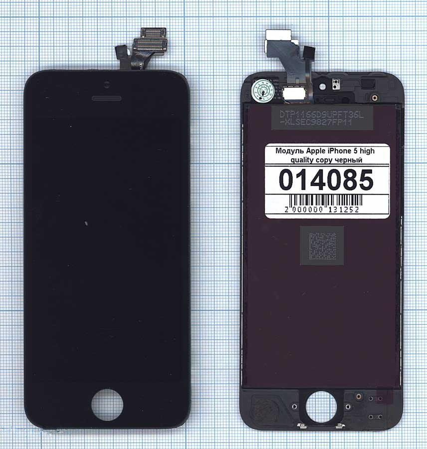 Дисплей с тачскрином для Apple iPhone 5 (JDF) черный