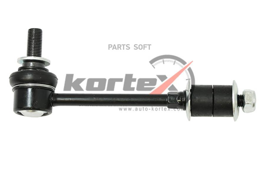 

Тяга стабилизатора Kortex KLS5342