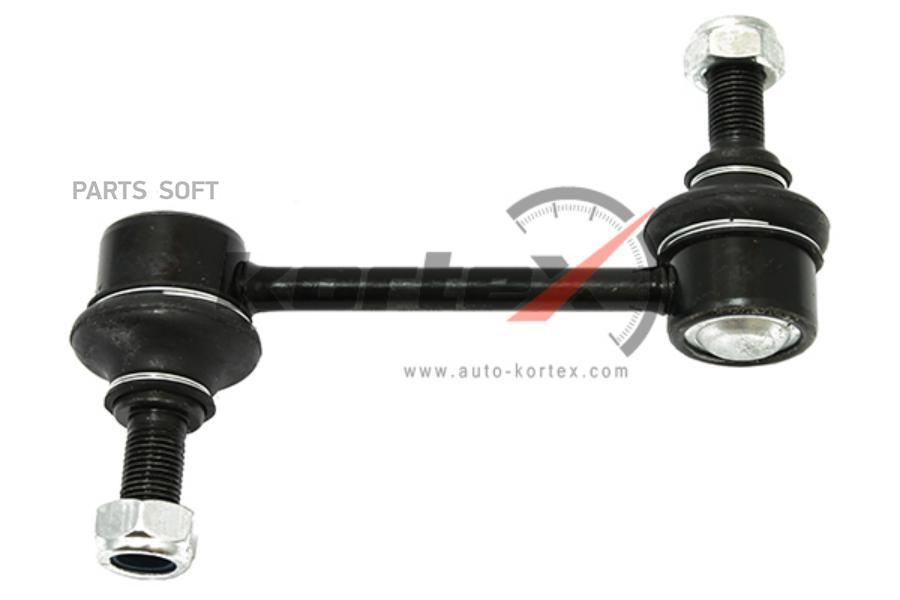 

Тяга стабилизатора Kortex KLS5188
