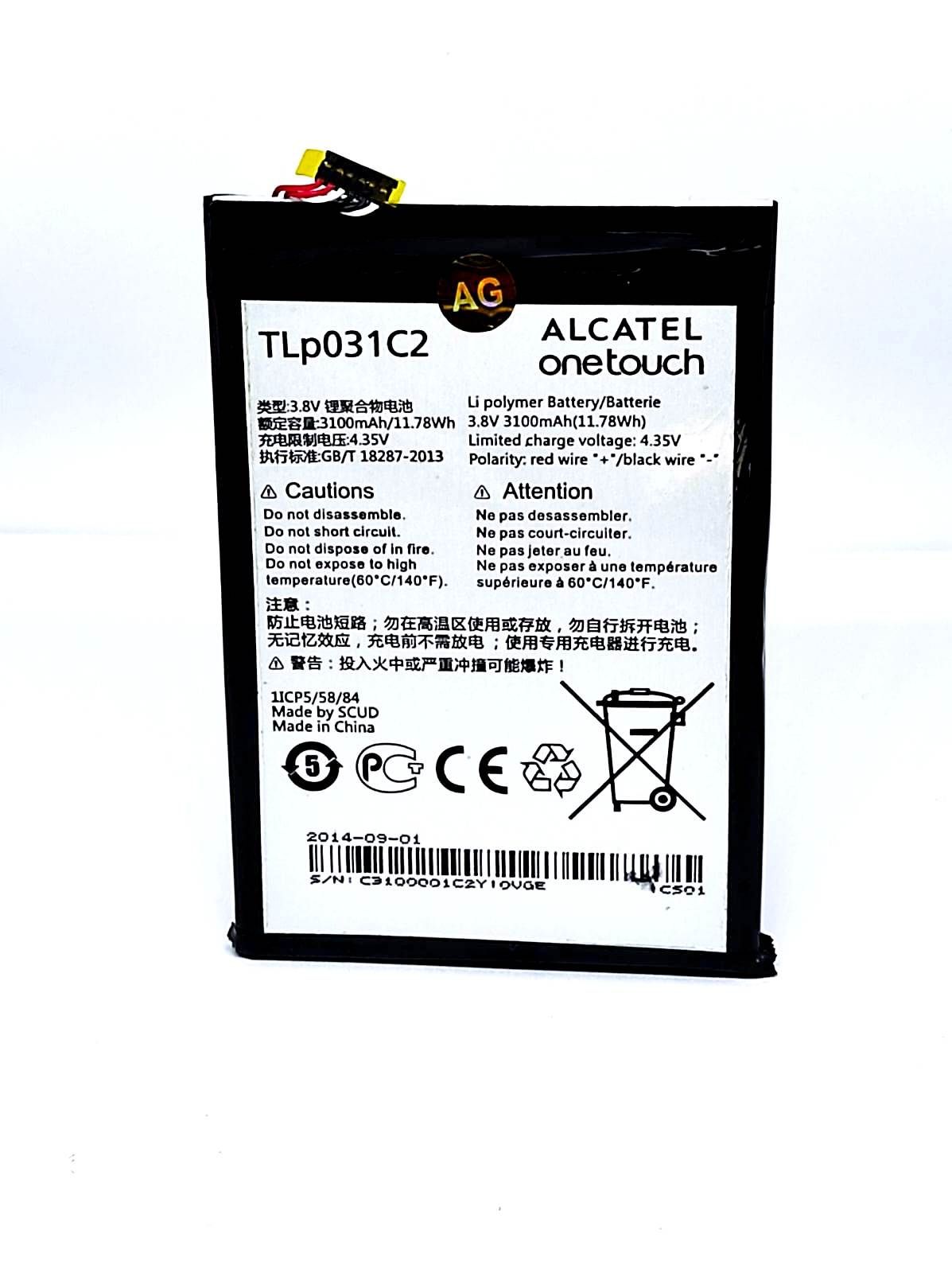

Аккумулятор для телефона TLp031C2 Alcatel One Touch Hero 2 мАч 3100