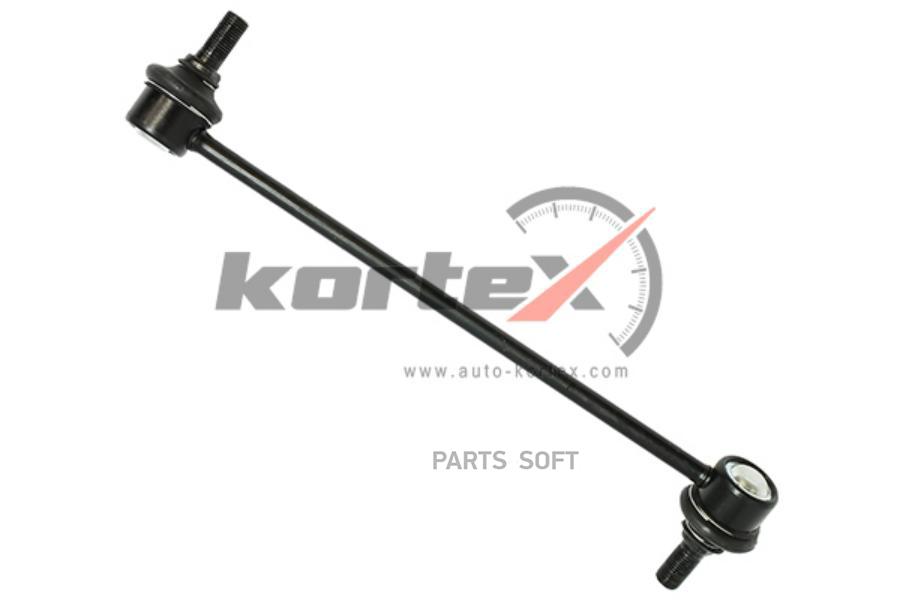 

Тяга стабилизатора Kortex KLS5340