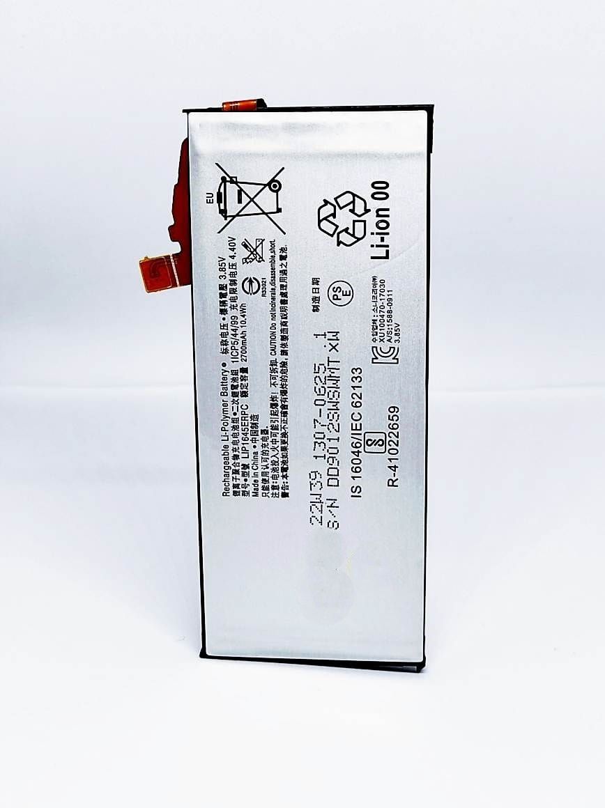 

Аккумулятор для телефона LIP1645ERPC Sony Xperia XZ1 G8341, G8342, G8343 мАч 2700