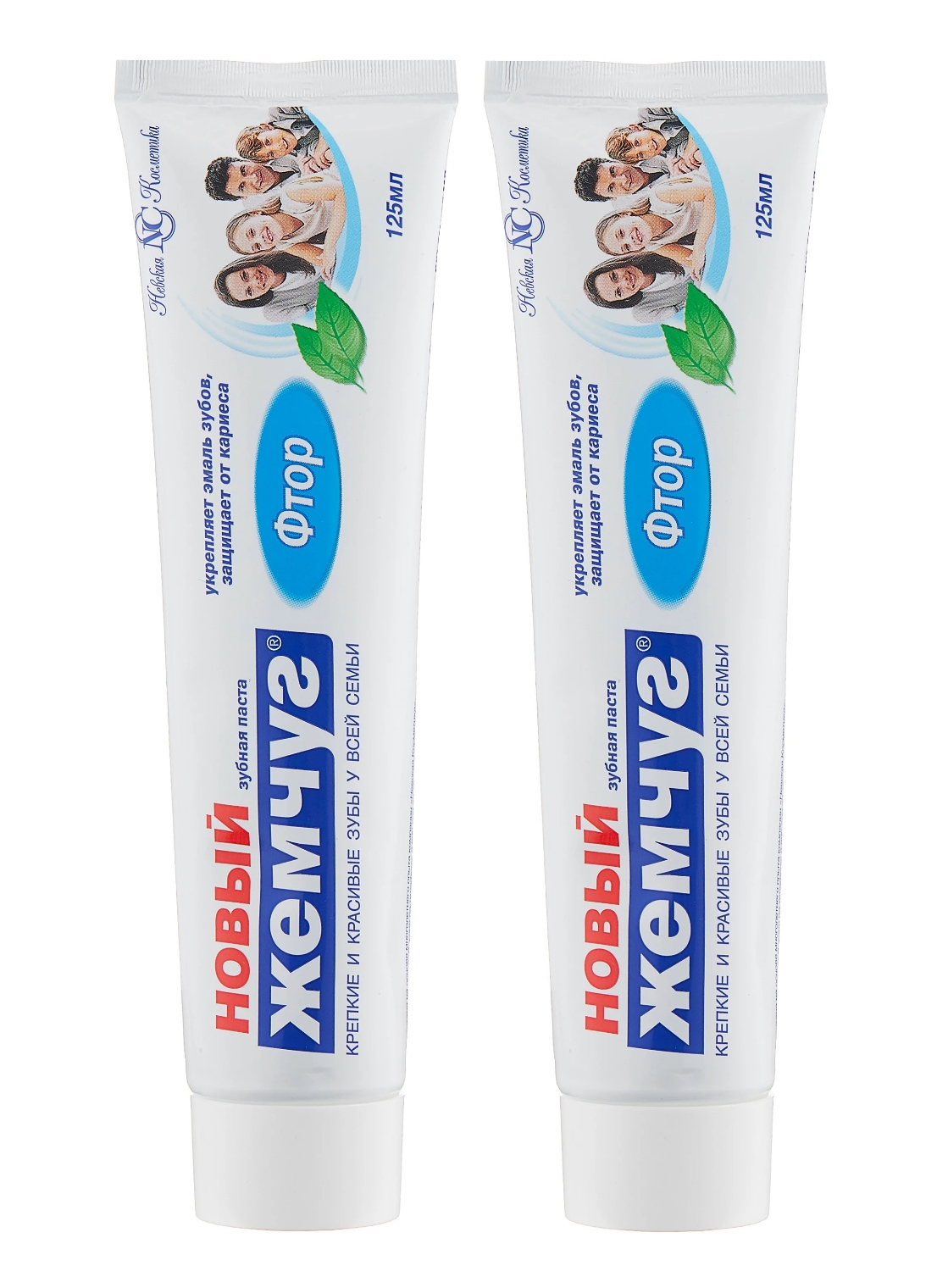 Комплект Новый Жемчуг Зубная паста Фтор 125 мл х 2 шт комплект зубная паста альбадент шалфей 120 г х 2 шт