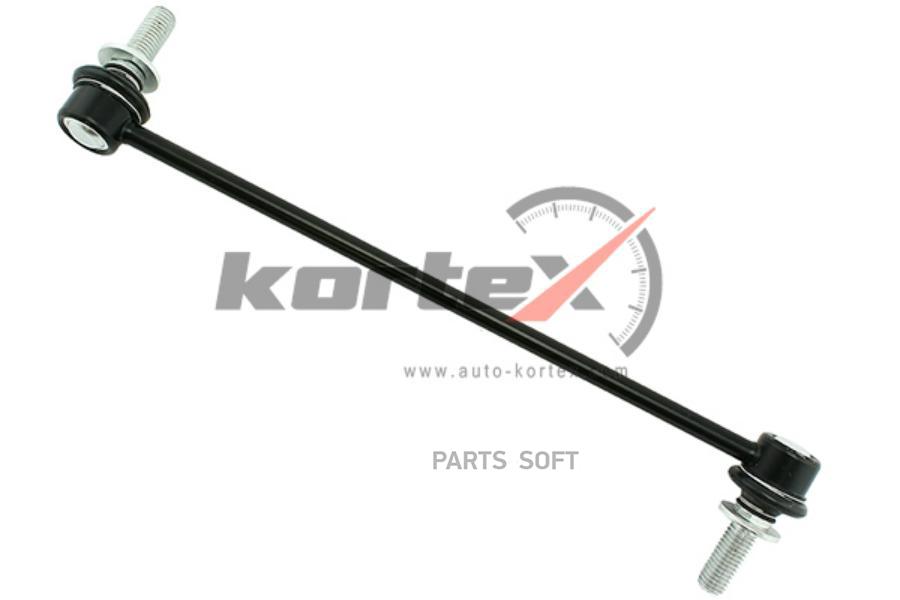 

Тяга стабилизатора Kortex KLS5344