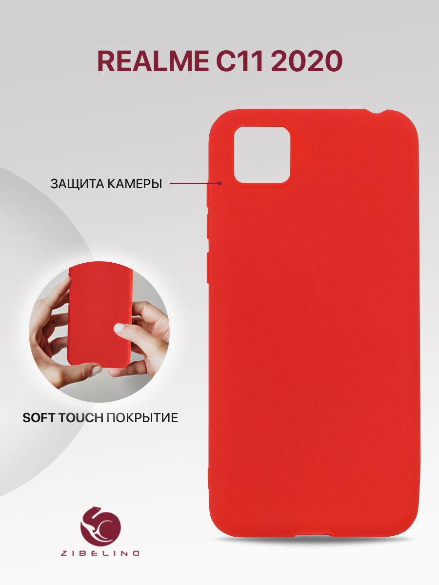

Чехол накладка для Realme C11 (красный), ZSM-RLM-C11