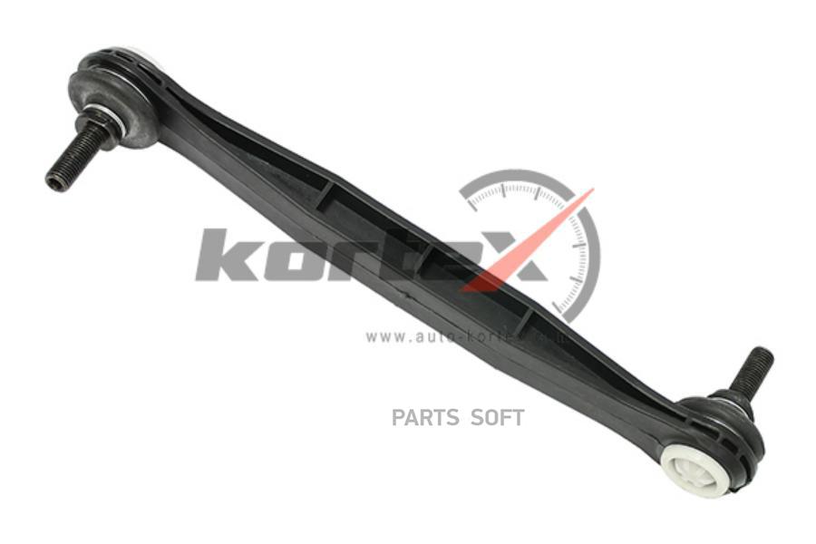 

Тяга стабилизатора Kortex KLS5171