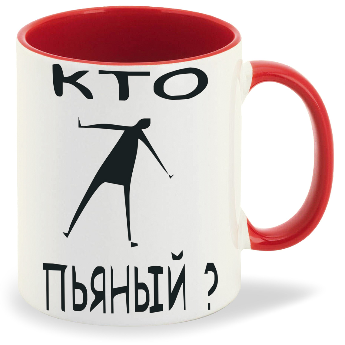 

Кружка CoolPodarok кТО пьяный, кТО пьяный