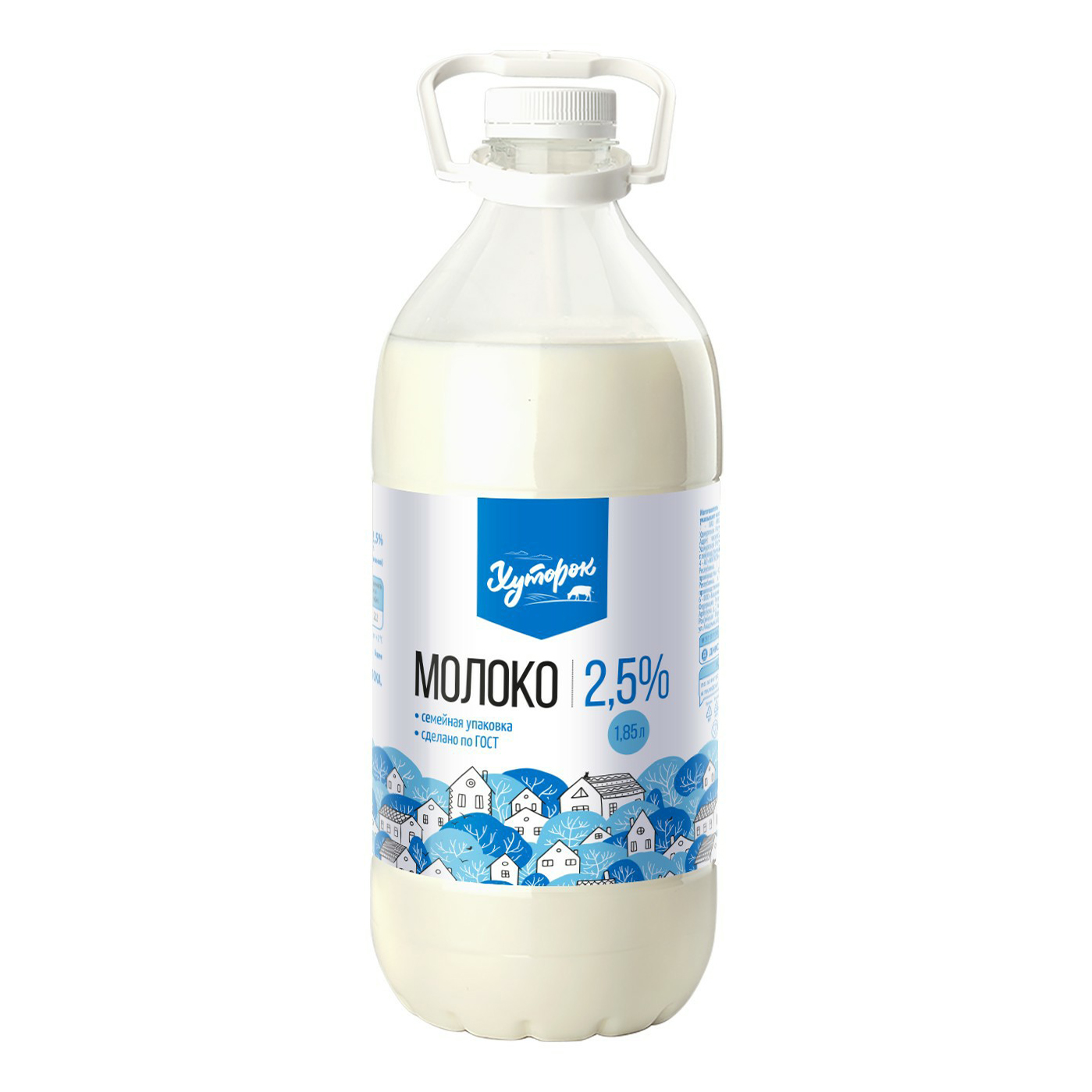 

Молоко 2,5% пастеризованное 1,85 л Хуторок БЗМЖ