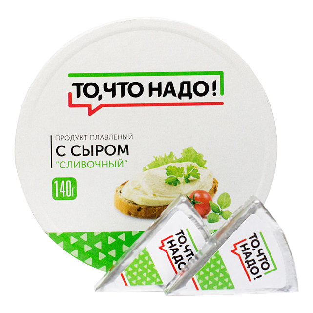 

Плавленый продукт То, что надо! Сливочный 24% 140 г