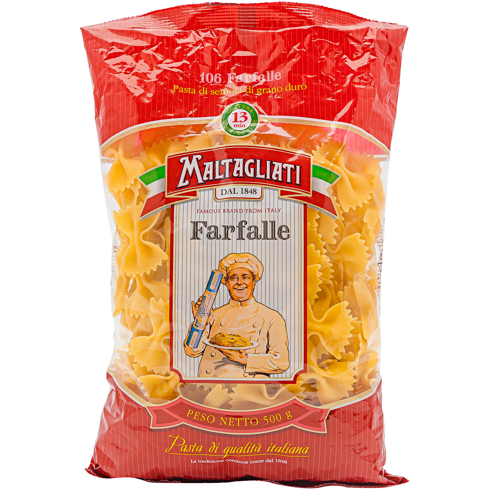 Макаронные изделия Maltagliati № 106 Farfalle 500 г