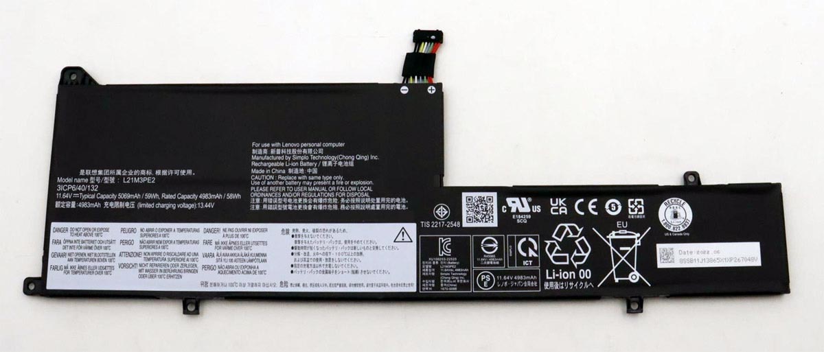 

Аккумулятор OEM для Lenovo Flex 5 14IAU7 (L21M3PE2) 11.64V 59Wh, для Lenovo Flex 5 14IAU7 (L21M3PE2)