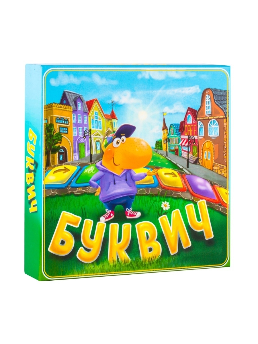 фото Настольная игра огого буквич, тренажер по чтению, учим буквы и учимся читать, bukvich1