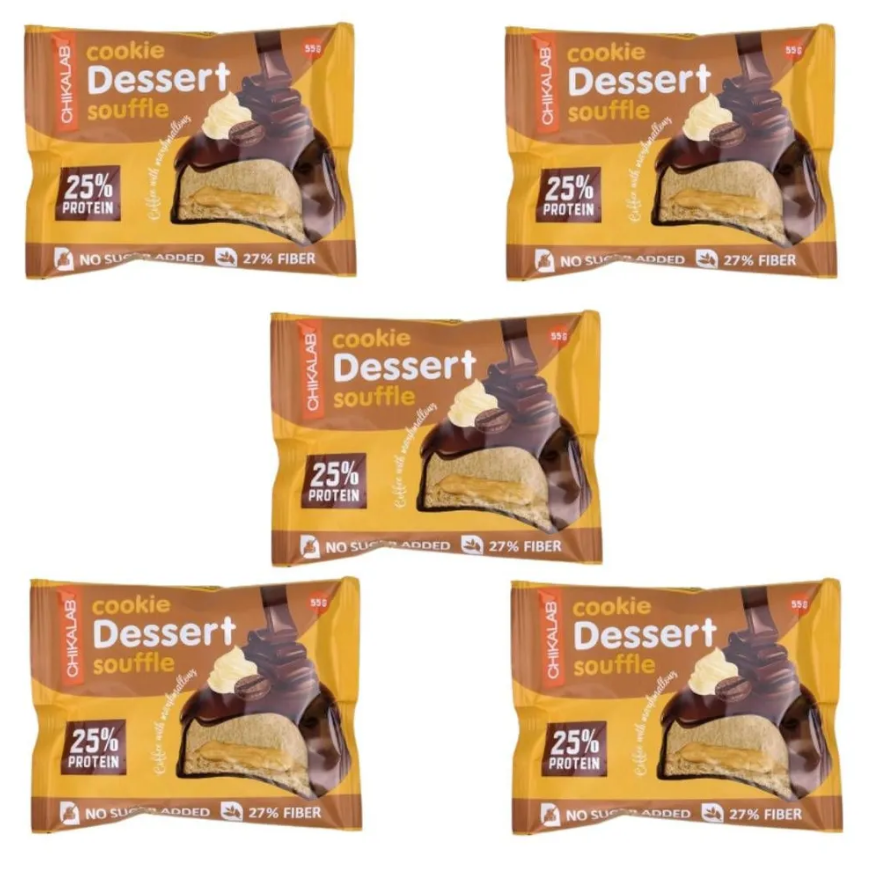 

Протеиновое Печенье с Суфле Chikalab Cookie souffle Кофе с Маршмэллоу, 5 шт х 55 г