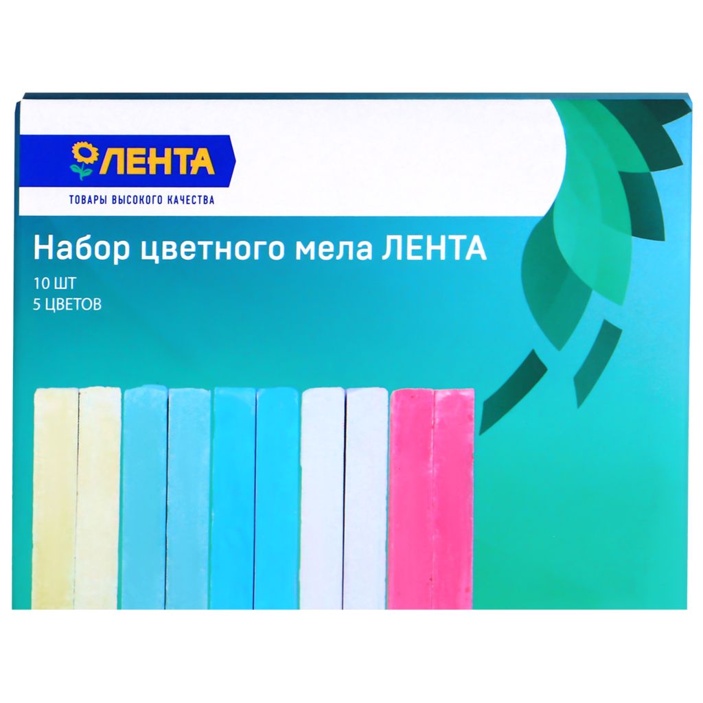 

Набор мела Лента Kids 5 цветов 10 шт