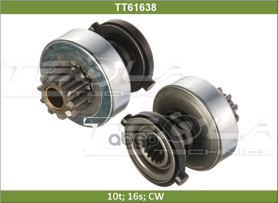 

Бендикс стартера Tesla Technics TT61638