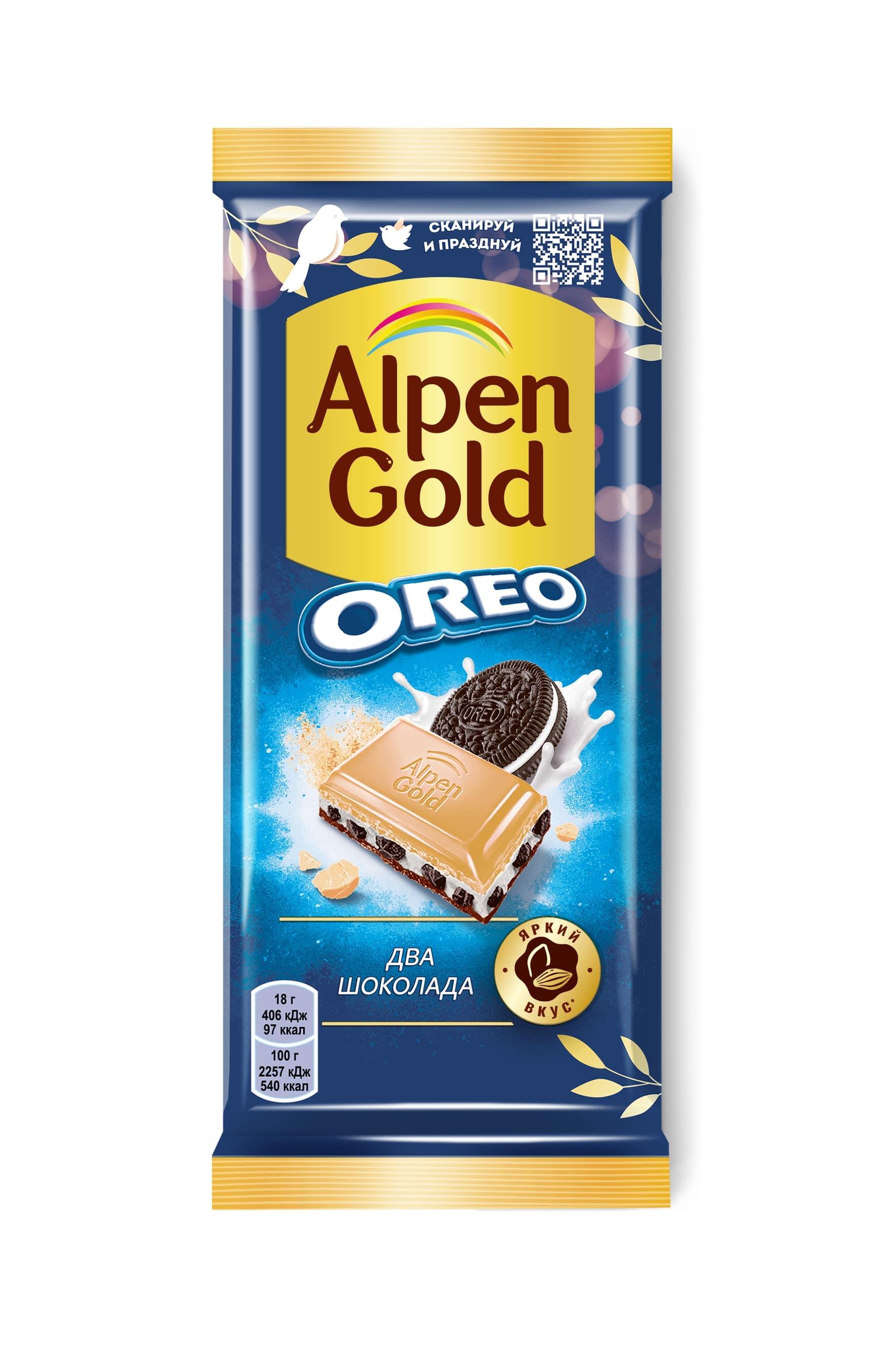 Шоколад Alpen Gold Oreo белый молочный 95 г 50₽