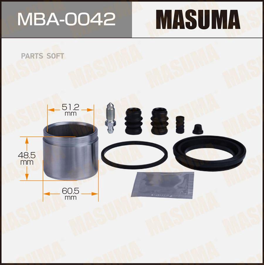 

Ремкомплект Суппорта MASUMA MBA0042