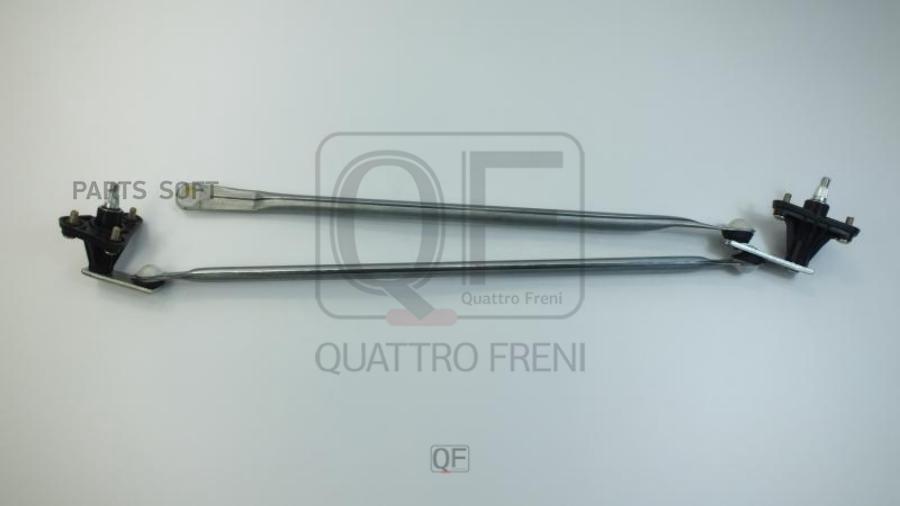

Quattro Freni Трапеция Стеклоочистителя Без Мотора Fr