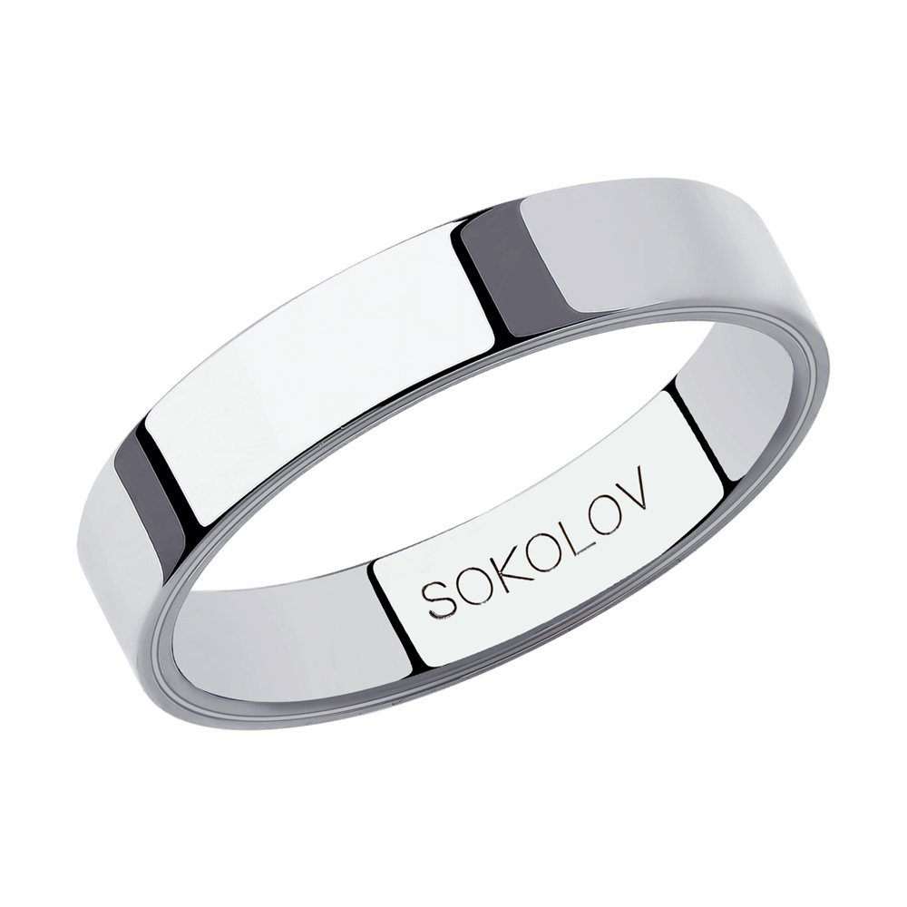 

Кольцо из золота р. 21 SOKOLOV 112056-01, 112056-01