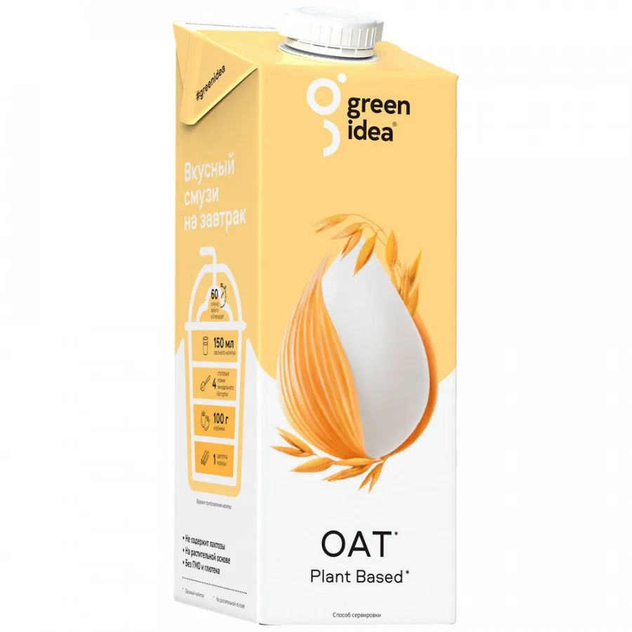

Напиток овсяный Green Idea 1,5% 1 л