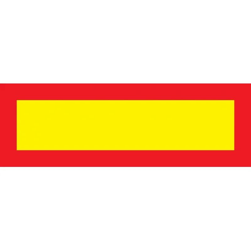 

Знак безопасности Длинномер, 200x600 мм, с/в пленка