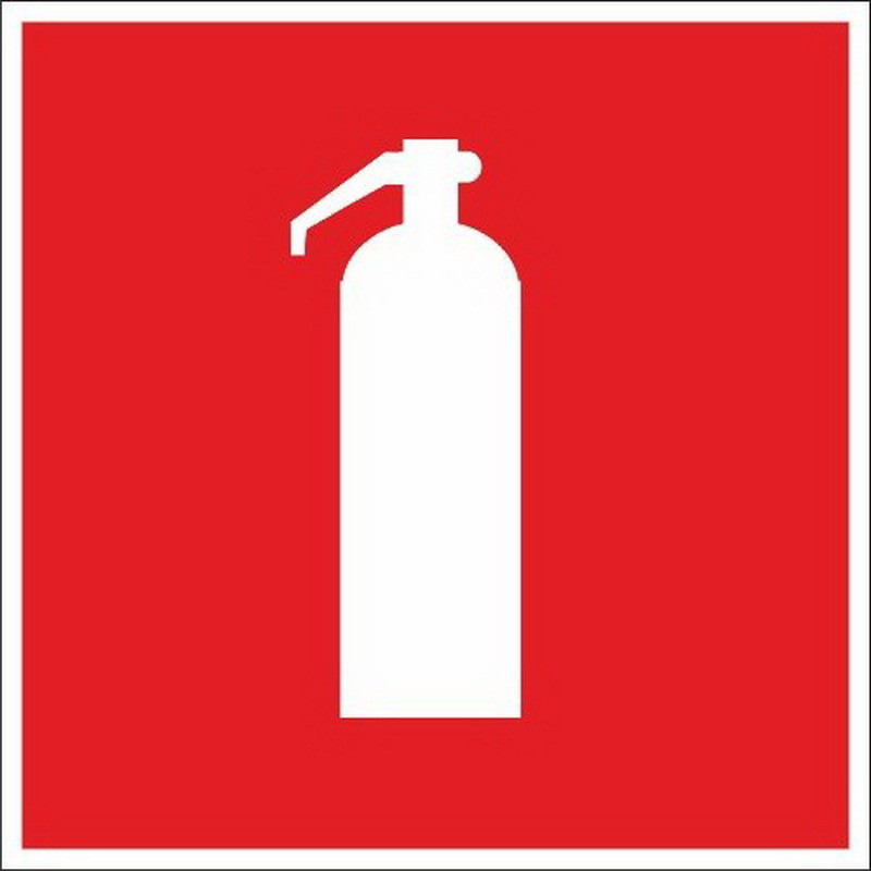 Знак безопасности F04 Огнетушитель (плёнка,ф/люм,200х200) уп.10шт знак пожарной безопасности правильная реклама наклейка огнетушитель 15х15см 1 шт
