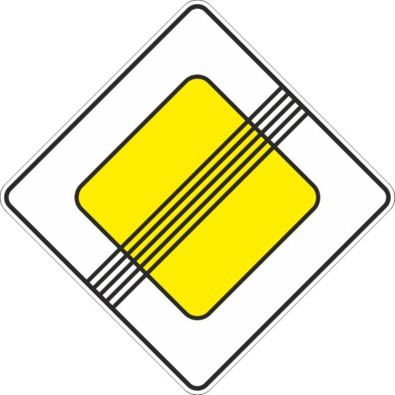 фото Знак дорожный 2.2 конец главной дороги технотерра