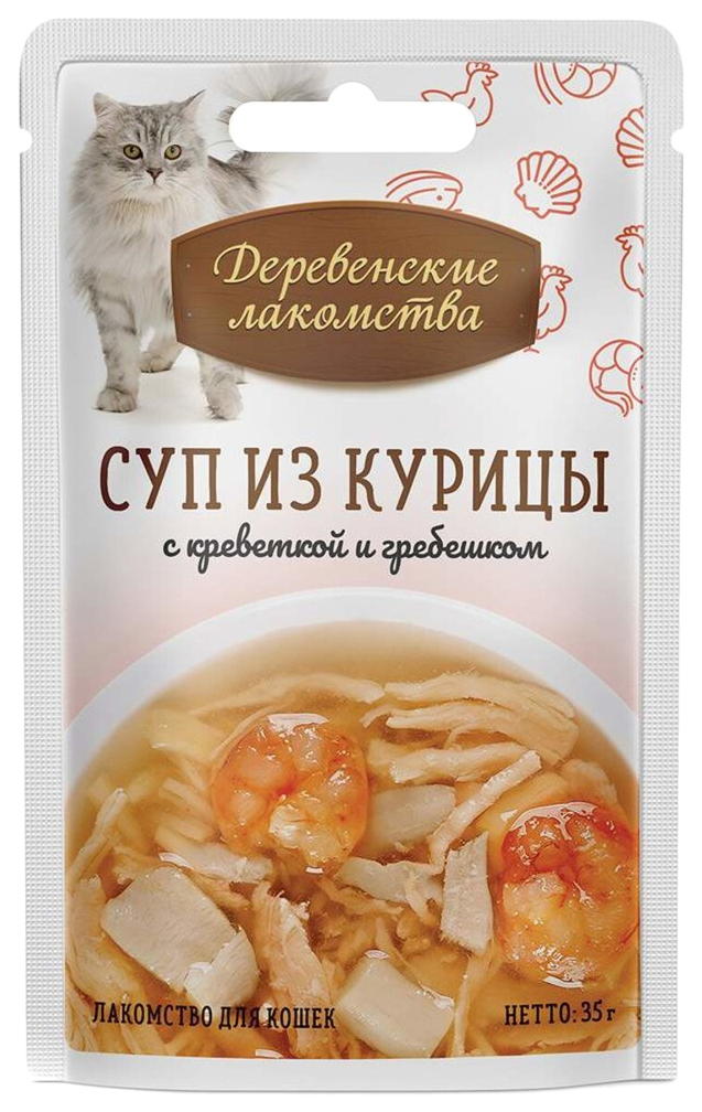 

Лакомство для кошек Деревенские лакомства суп из курица, креветка, гребешок, 15шт по 35г