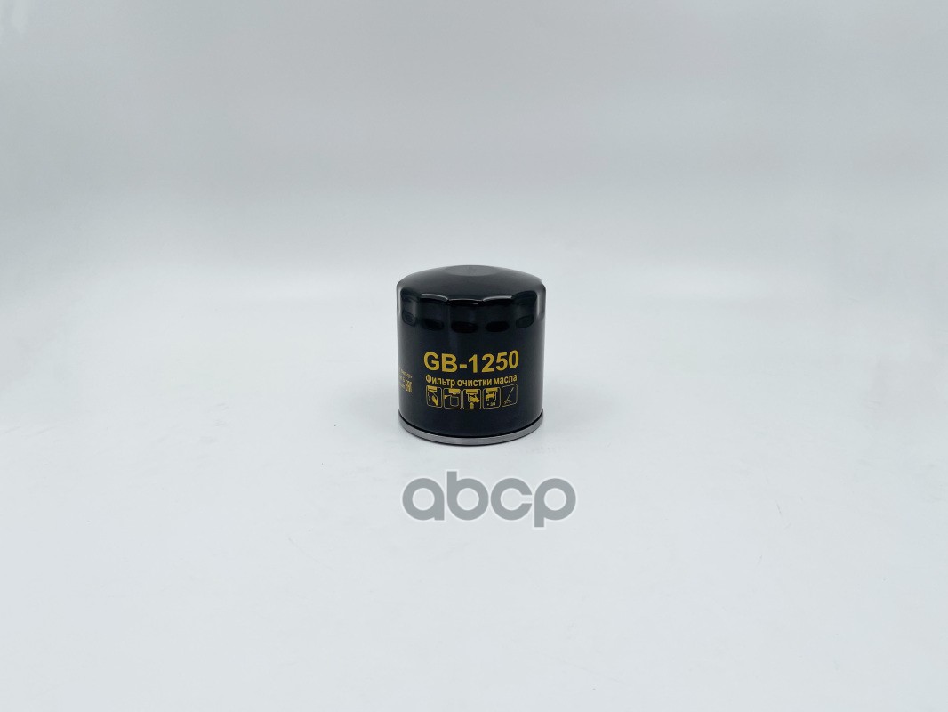 

Фильтр масляный двигателя Big Filter GB1250