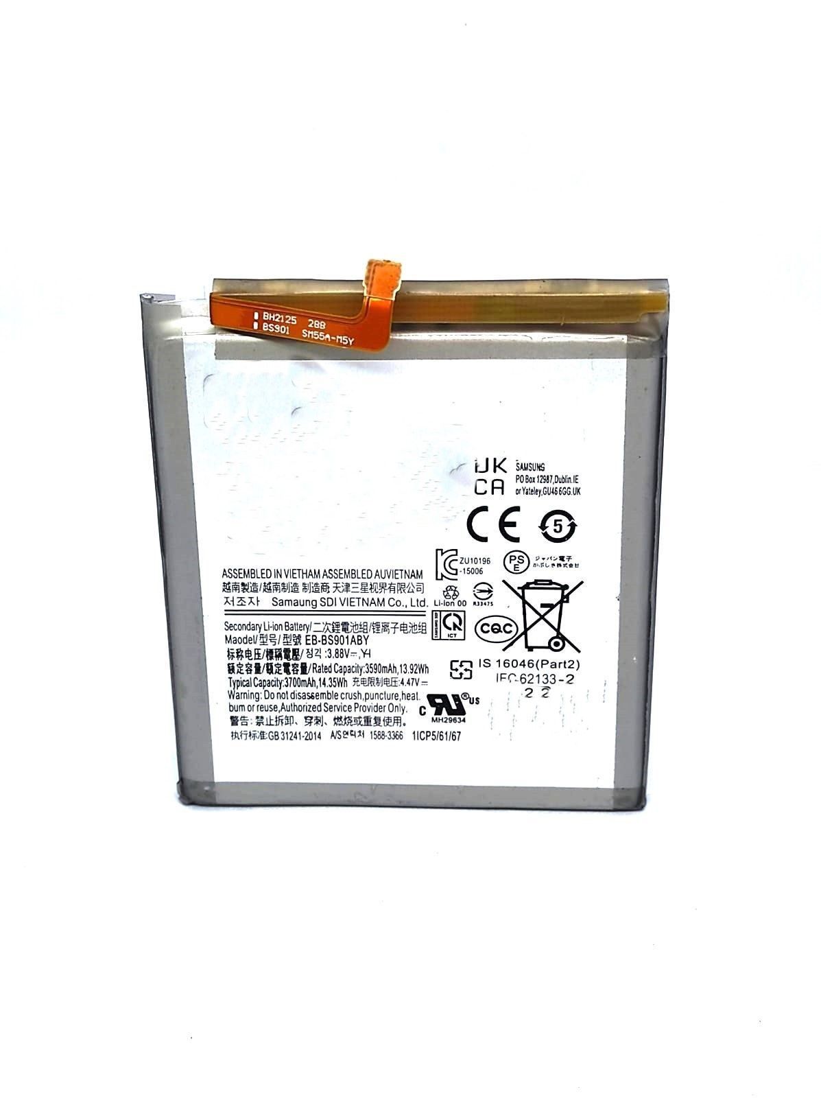 

Аккумулятор для телефона Samsung Galaxy S22 SM-S901B Premium мАч 3400