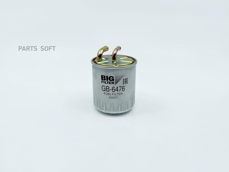 

Фильтр Топливный Big Filter gb6476