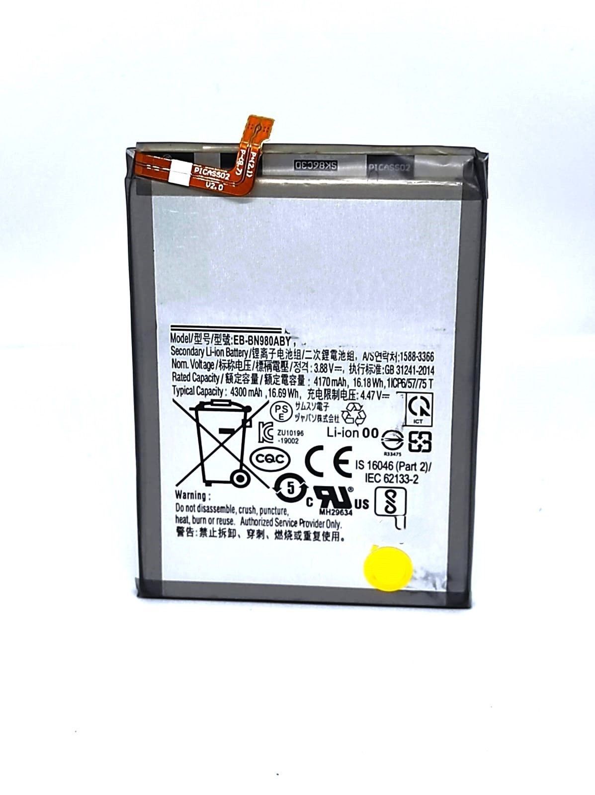 

Аккумулятор для телефона Samsung Galaxy Note 20 EB-BN980ABY / N980F мАч 4300