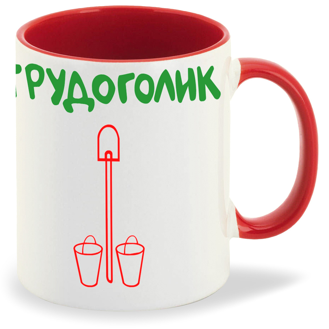 

Кружка CoolPodarok трудоголик, трудоголик
