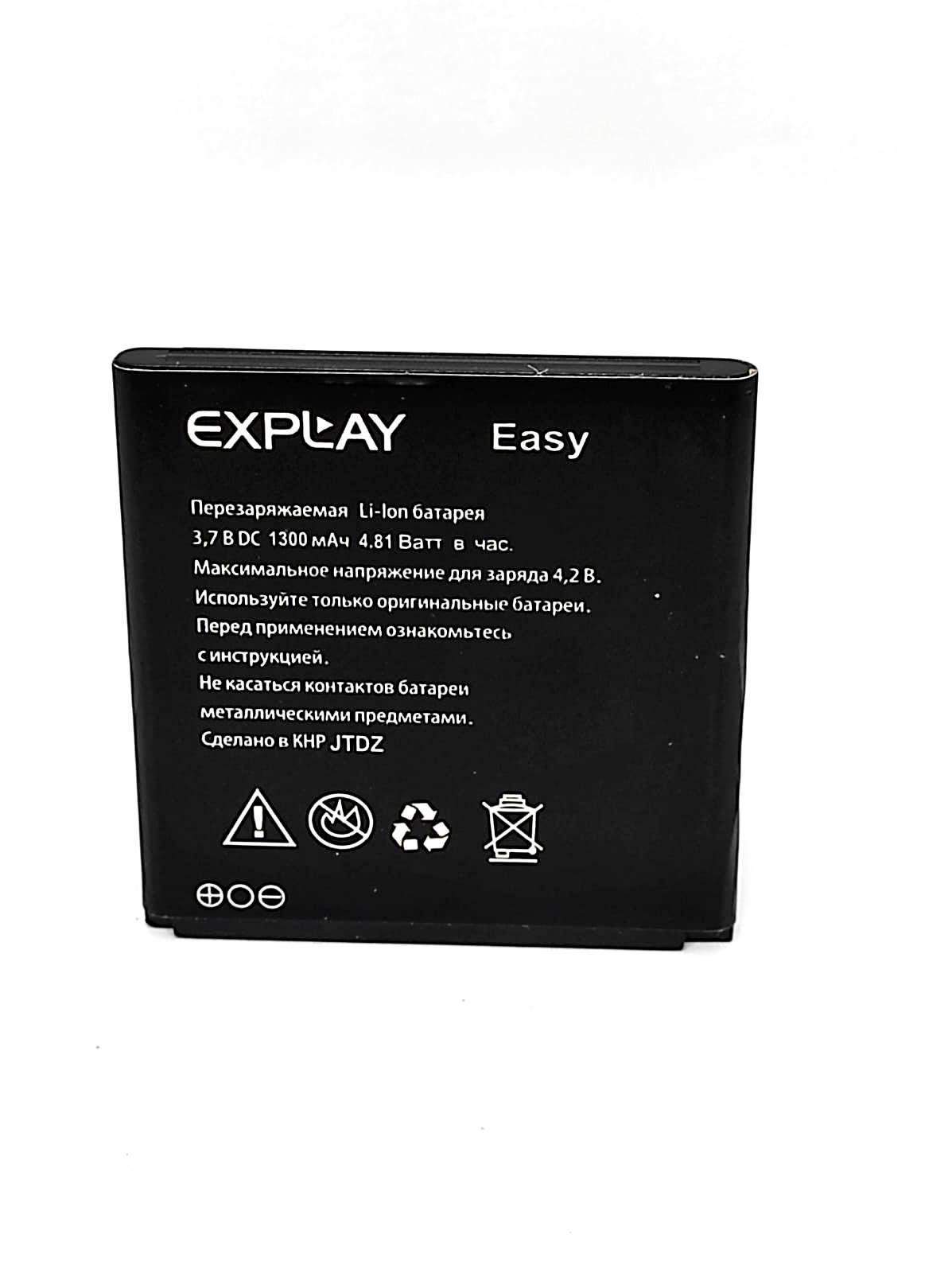 

Аккумулятор для телефона Explay Easy мАч 1300