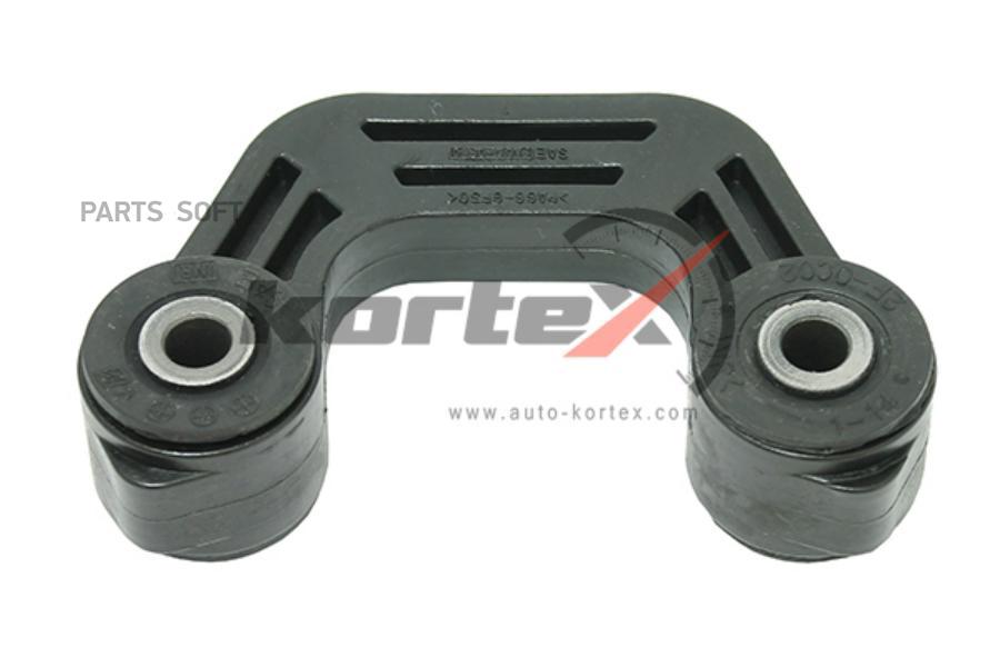 

Тяга стабилизатора Kortex KLS5245