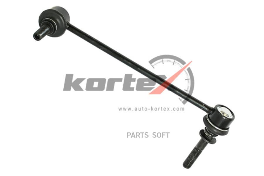 

Тяга стабилизатора Kortex KLS5162