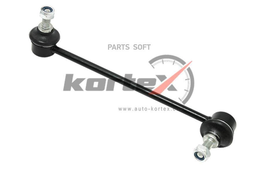 

Тяга стабилизатора Kortex KLS5110