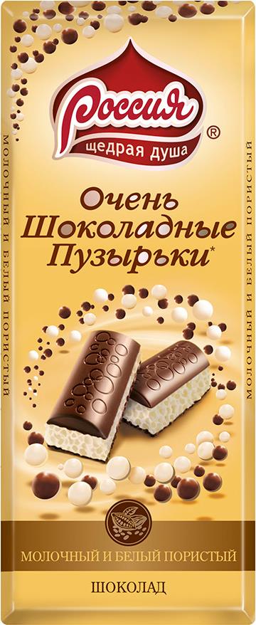 

Шоколад Россия Щедрая Душа Белый Молочный Пористый
