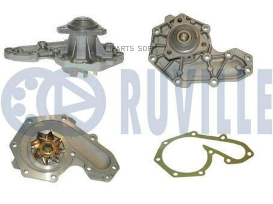 

56557A помпа \ Volvo 460/V40, Opel Movano 1.7-2.0/1.9D/TD 84>