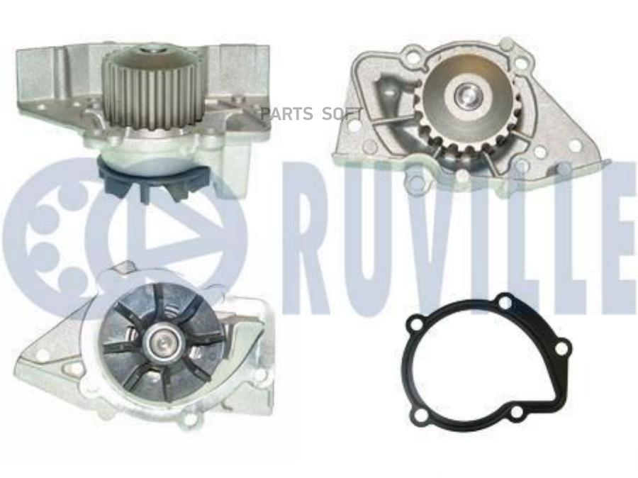 

56649P помпа \ Peugeot 306-806, Citroen ZX 2.0i/1.9D-2.1D 89>